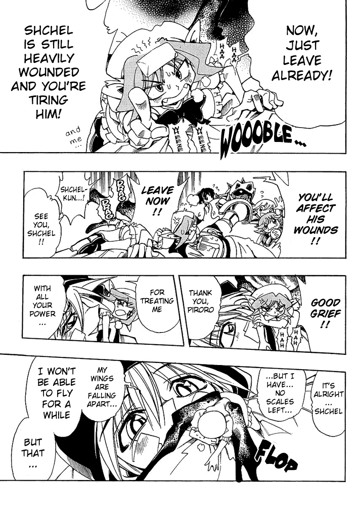 Page 11 Chapter 20 Hameln no Violin Hiki - Shchelkunchik