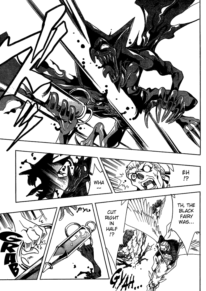 Page 17 Chapter 20 Hameln no Violin Hiki - Shchelkunchik