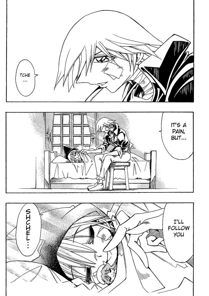 Page 23 Chapter 20 Hameln no Violin Hiki - Shchelkunchik