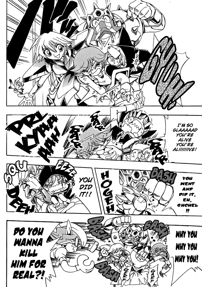 Page 8 Chapter 20 Hameln no Violin Hiki - Shchelkunchik