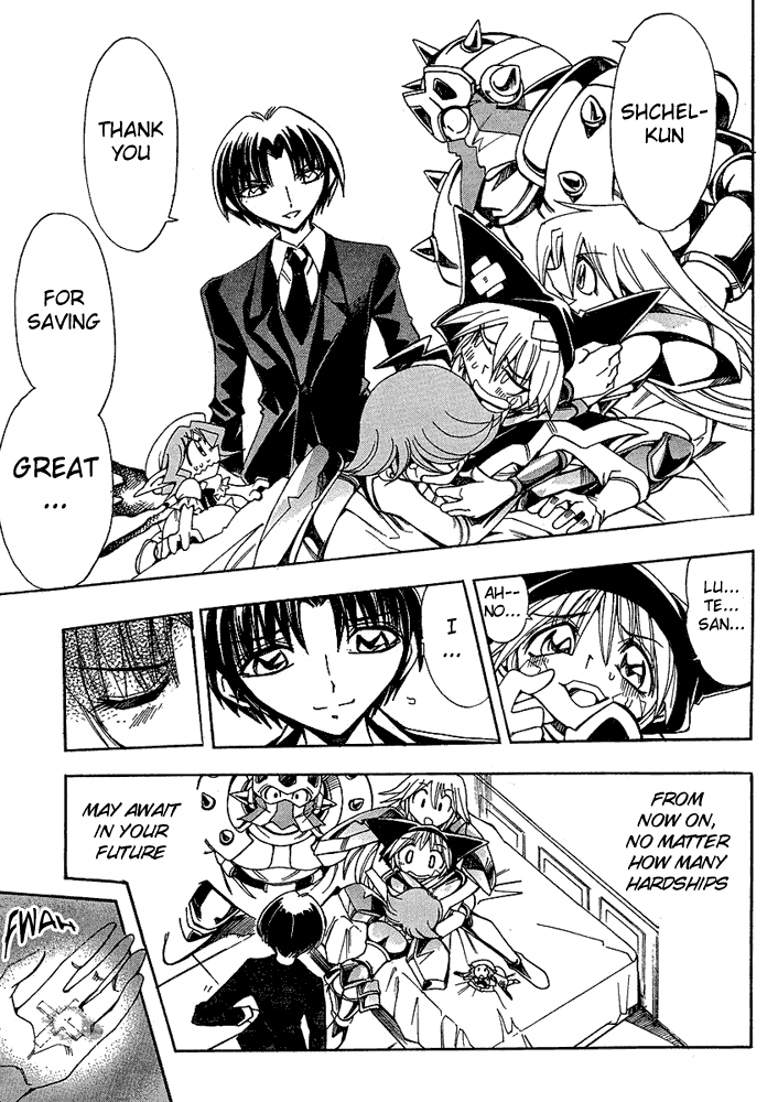 Page 9 Chapter 20 Hameln no Violin Hiki - Shchelkunchik