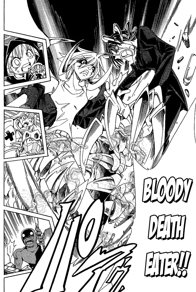 Page 14 Chapter 17 Hameln no Violin Hiki - Shchelkunchik