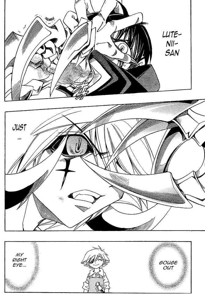 Page 16 Chapter 17 Hameln no Violin Hiki - Shchelkunchik