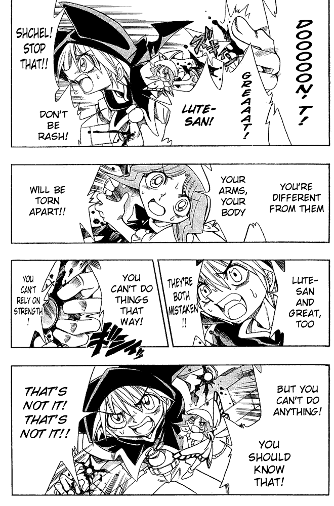 Page 17 Chapter 17 Hameln no Violin Hiki - Shchelkunchik