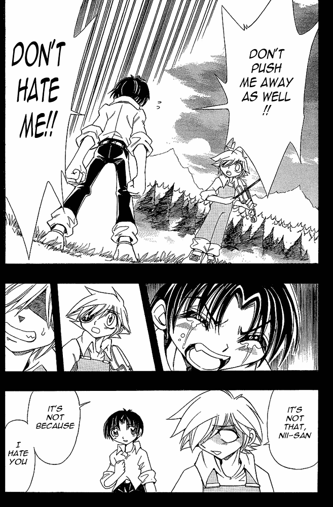 Page 8 Chapter 17 Hameln no Violin Hiki - Shchelkunchik