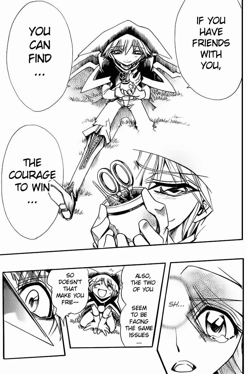 Page 11 Chapter 42 Hameln no Violin Hiki - Shchelkunchik