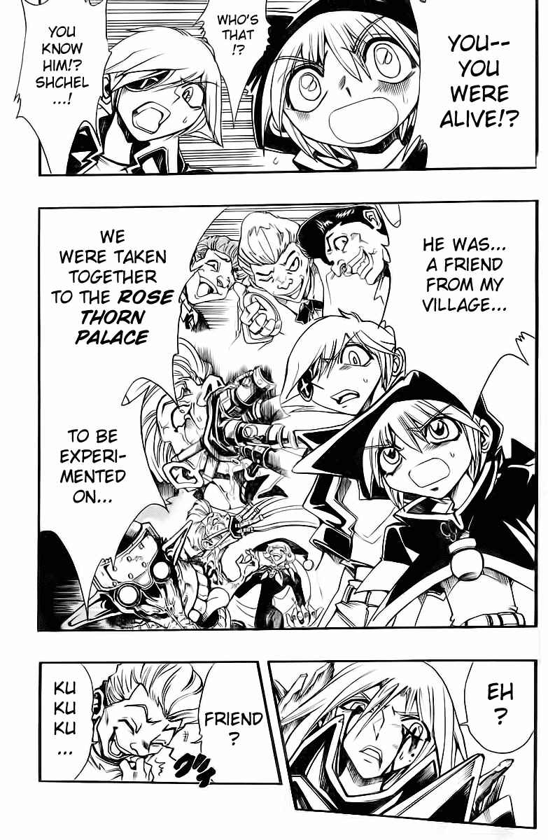 Page 20 Chapter 42 Hameln no Violin Hiki - Shchelkunchik