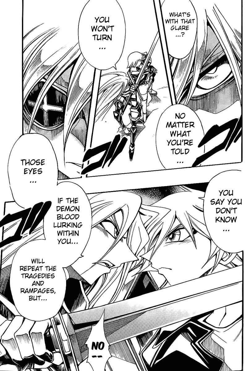Page 3 Chapter 42 Hameln no Violin Hiki - Shchelkunchik