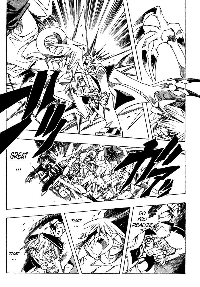 Page 15 Chapter 18 Hameln no Violin Hiki - Shchelkunchik