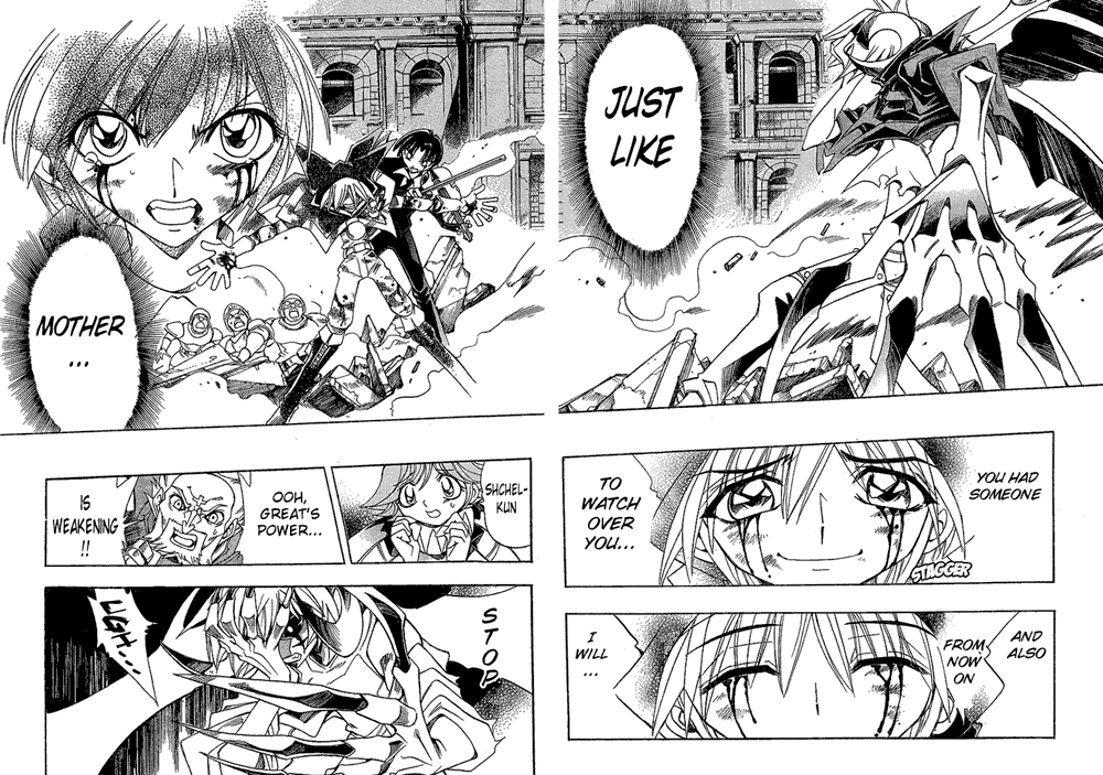 Page 17 Chapter 18 Hameln no Violin Hiki - Shchelkunchik