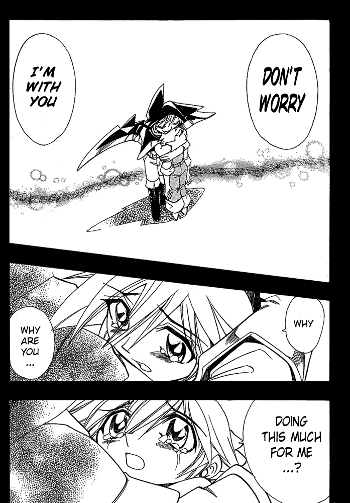 Page 20 Chapter 18 Hameln no Violin Hiki - Shchelkunchik