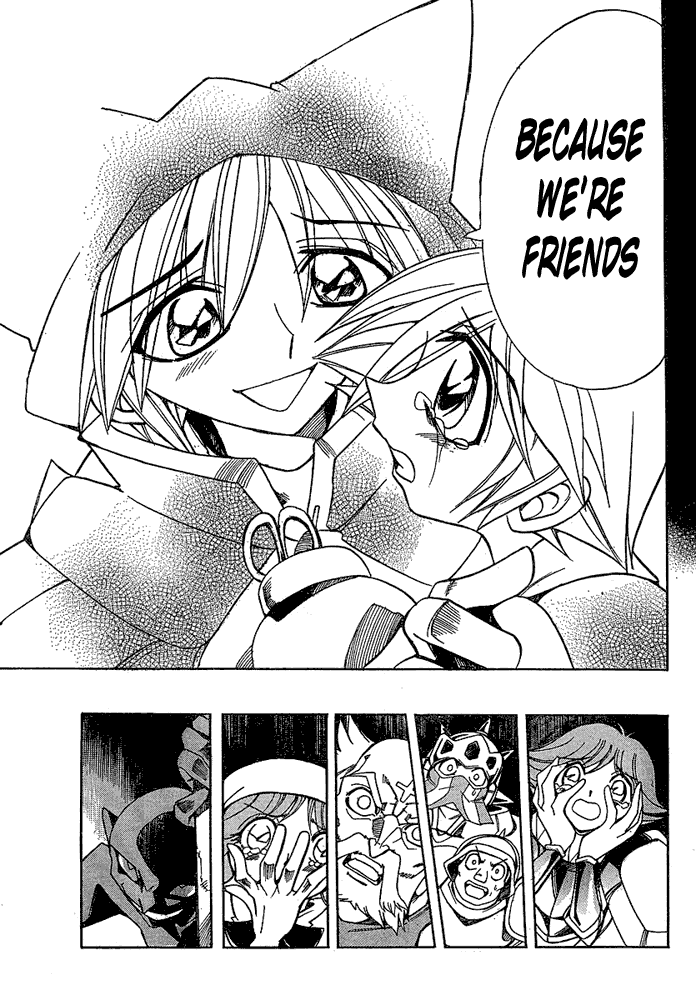 Page 21 Chapter 18 Hameln no Violin Hiki - Shchelkunchik