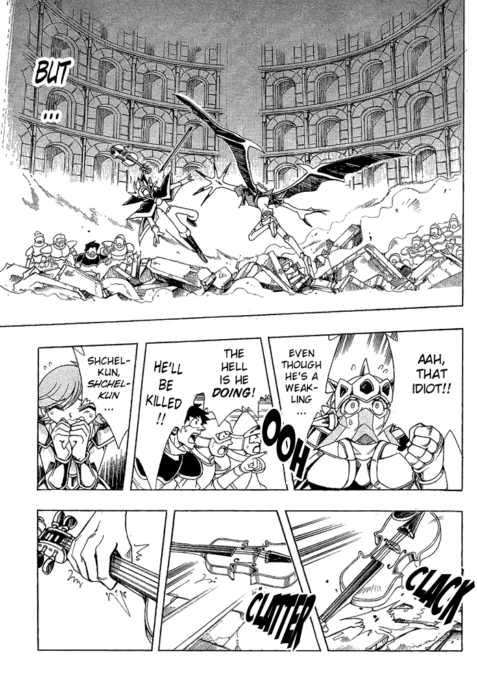 Page 8 Chapter 18 Hameln no Violin Hiki - Shchelkunchik