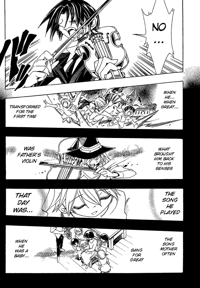Page 9 Chapter 18 Hameln no Violin Hiki - Shchelkunchik