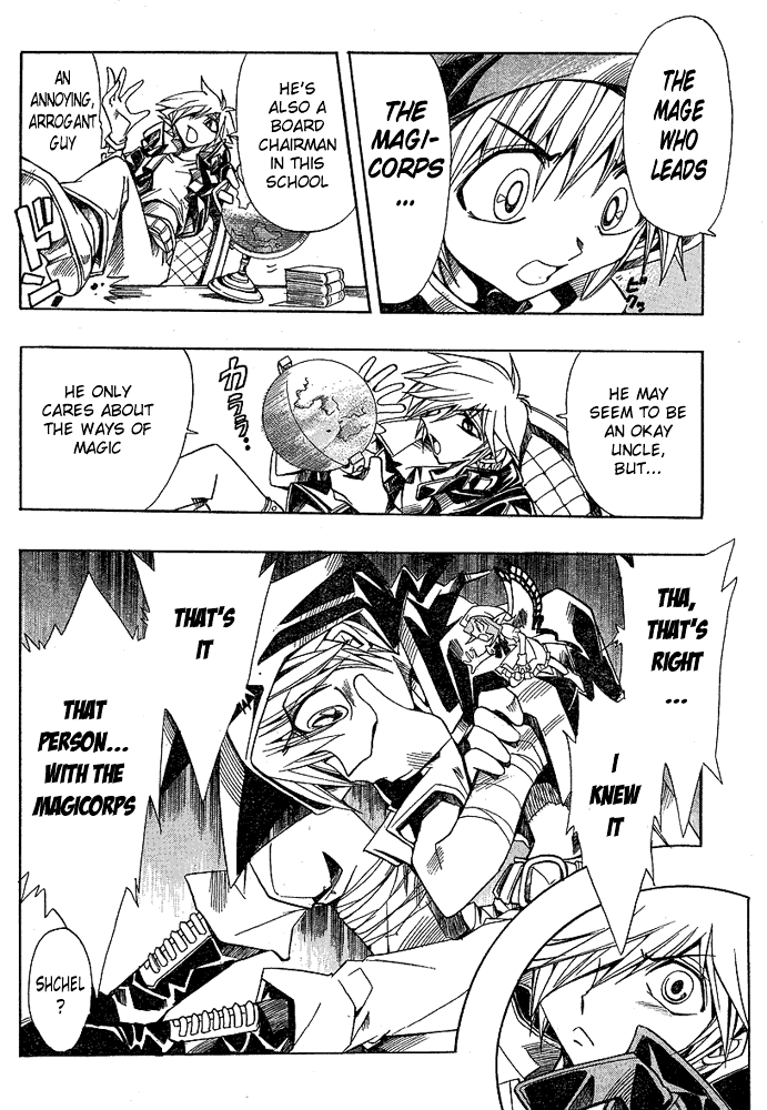 Page 10 Chapter 5 Hameln no Violin Hiki - Shchelkunchik