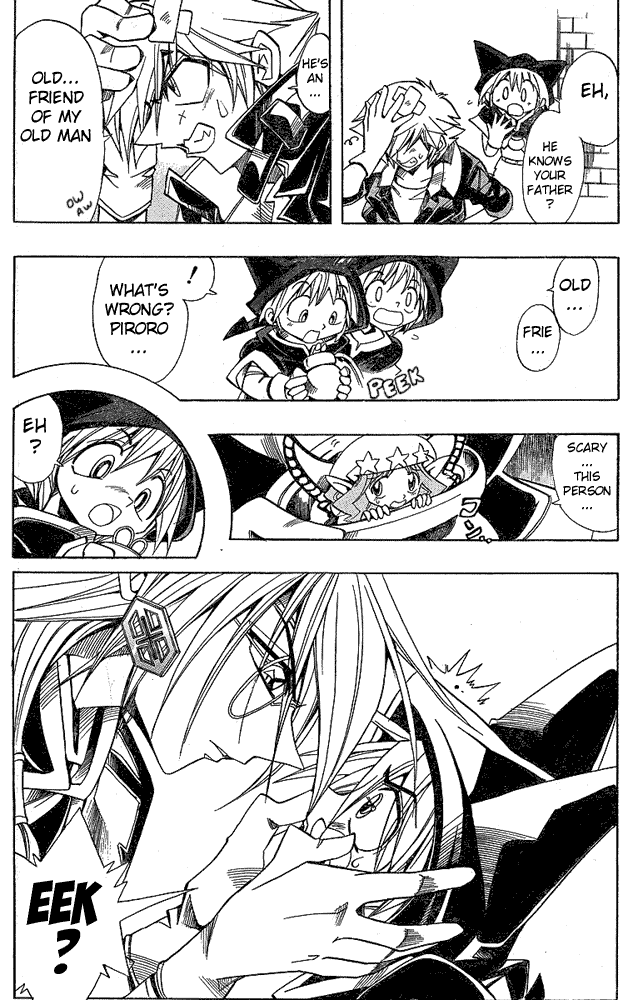 Page 12 Chapter 5 Hameln no Violin Hiki - Shchelkunchik