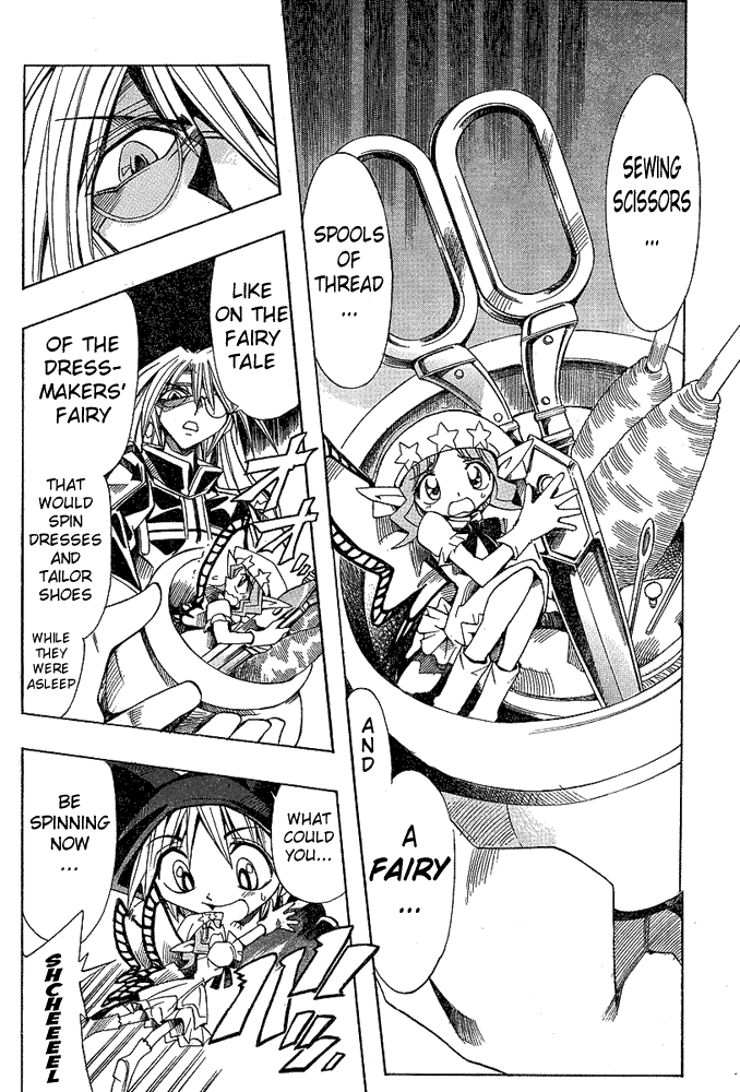 Page 14 Chapter 5 Hameln no Violin Hiki - Shchelkunchik