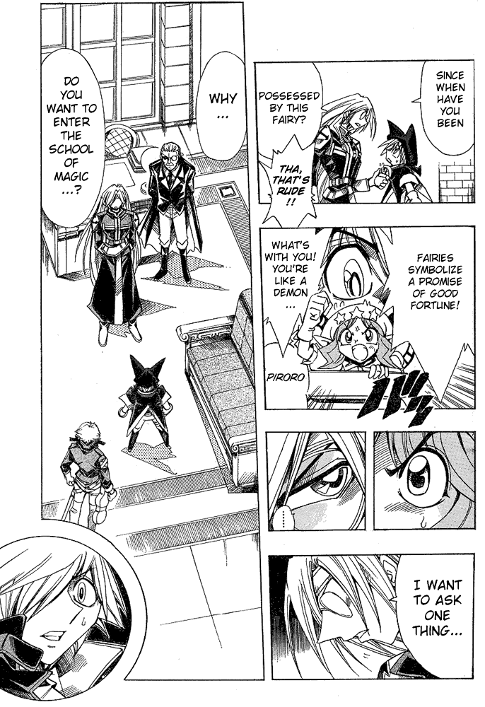 Page 15 Chapter 5 Hameln no Violin Hiki - Shchelkunchik