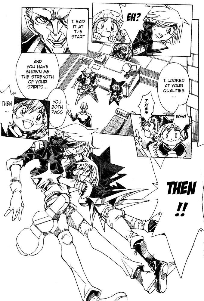 Page 21 Chapter 5 Hameln no Violin Hiki - Shchelkunchik