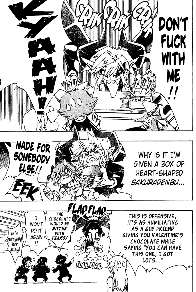 Page 21 Chapter 21 Hameln no Violin Hiki - Shchelkunchik