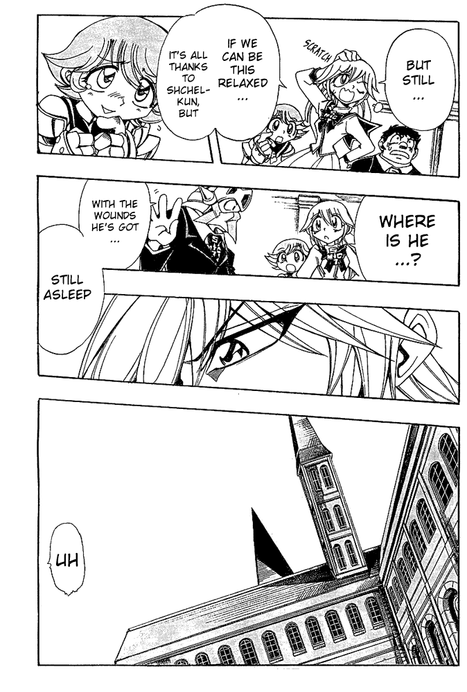 Page 23 Chapter 21 Hameln no Violin Hiki - Shchelkunchik