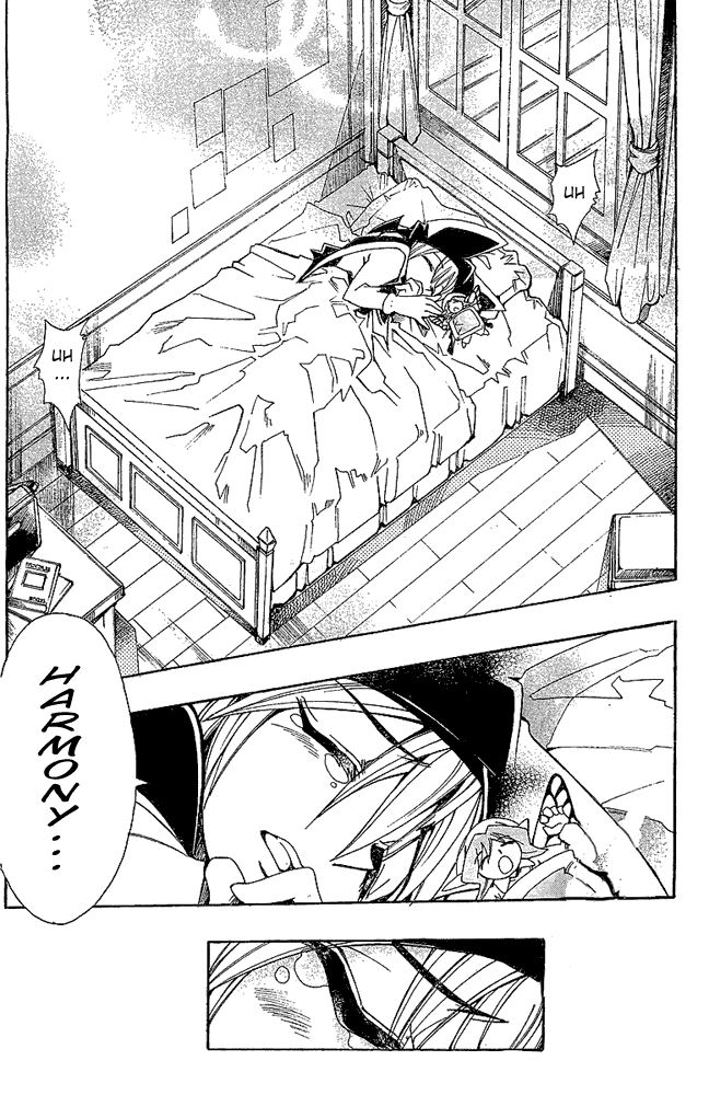 Page 24 Chapter 21 Hameln no Violin Hiki - Shchelkunchik