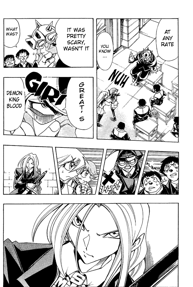 Page 6 Chapter 21 Hameln no Violin Hiki - Shchelkunchik