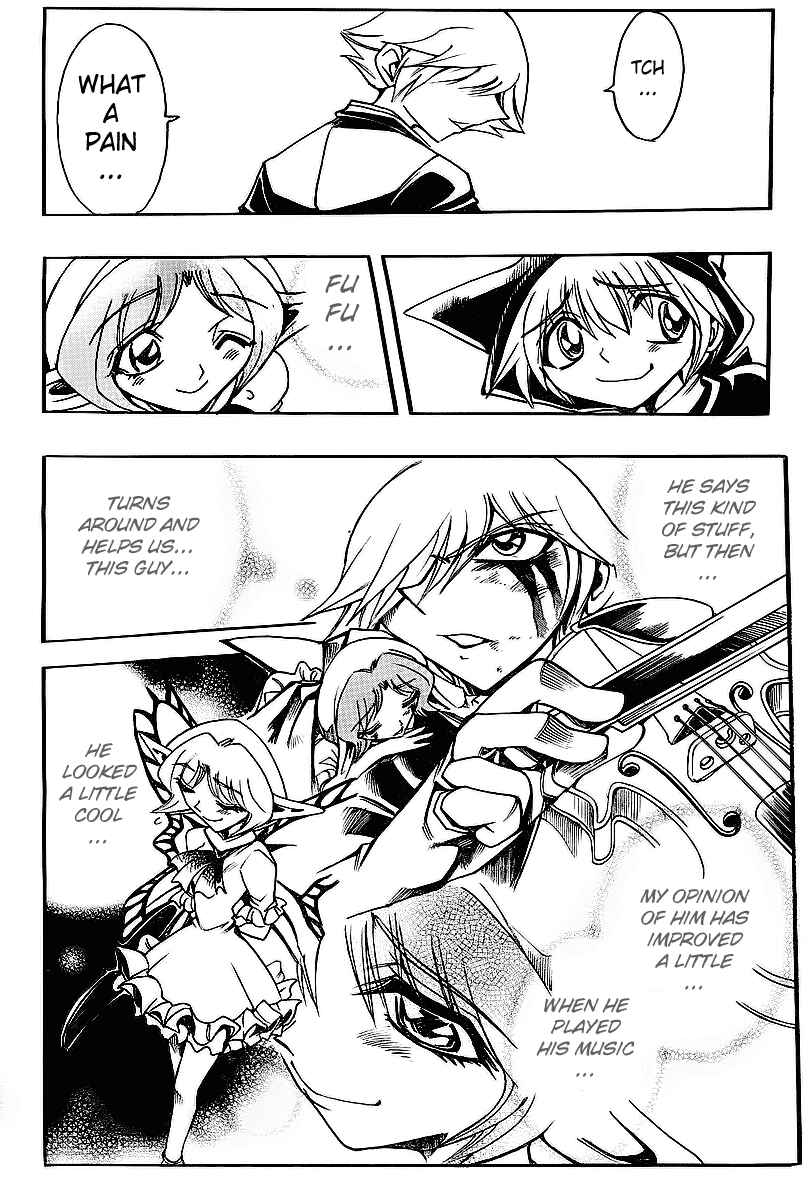 Page 10 Chapter 47 Hameln no Violin Hiki - Shchelkunchik
