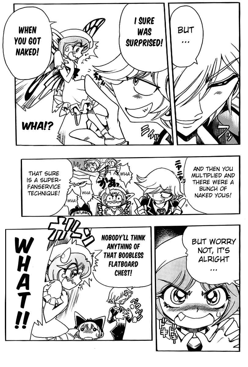Page 11 Chapter 47 Hameln no Violin Hiki - Shchelkunchik