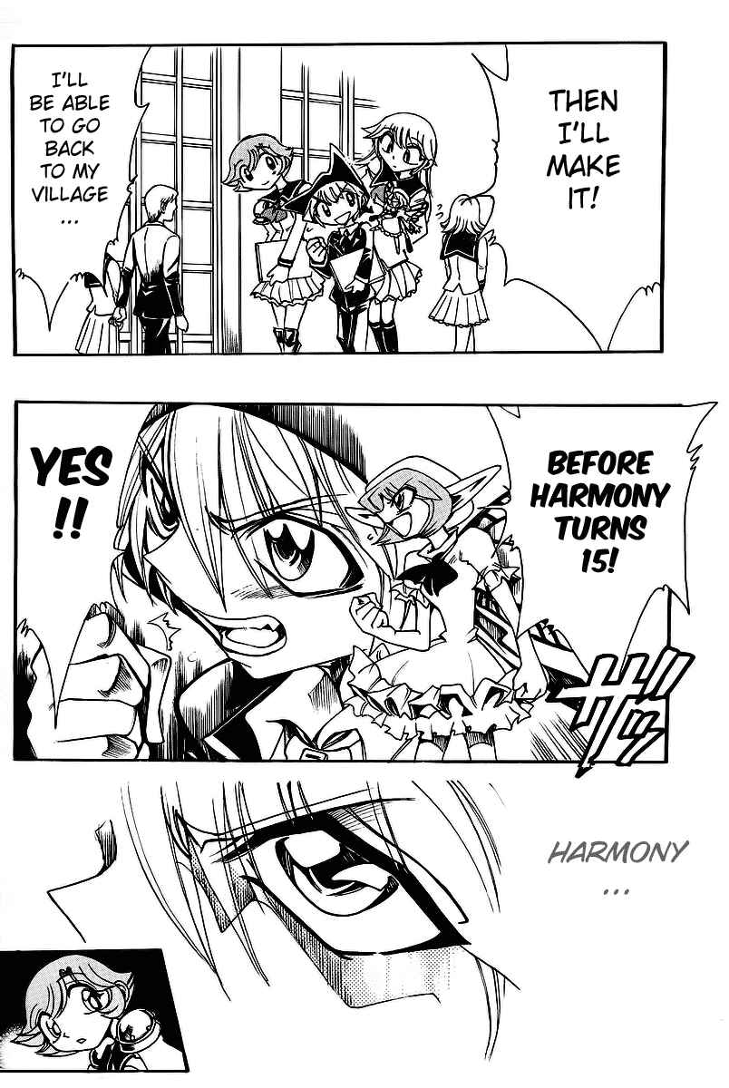 Page 16 Chapter 47 Hameln no Violin Hiki - Shchelkunchik