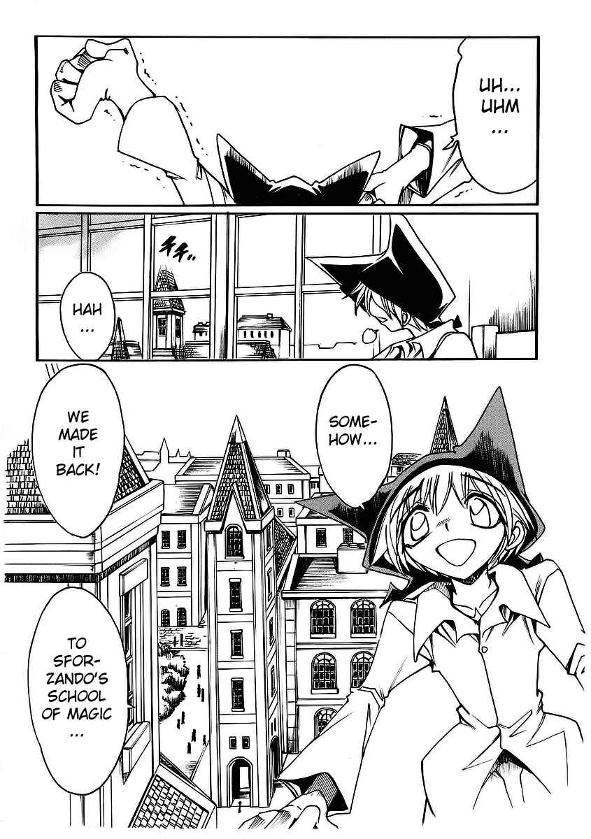 Page 2 Chapter 47 Hameln no Violin Hiki - Shchelkunchik