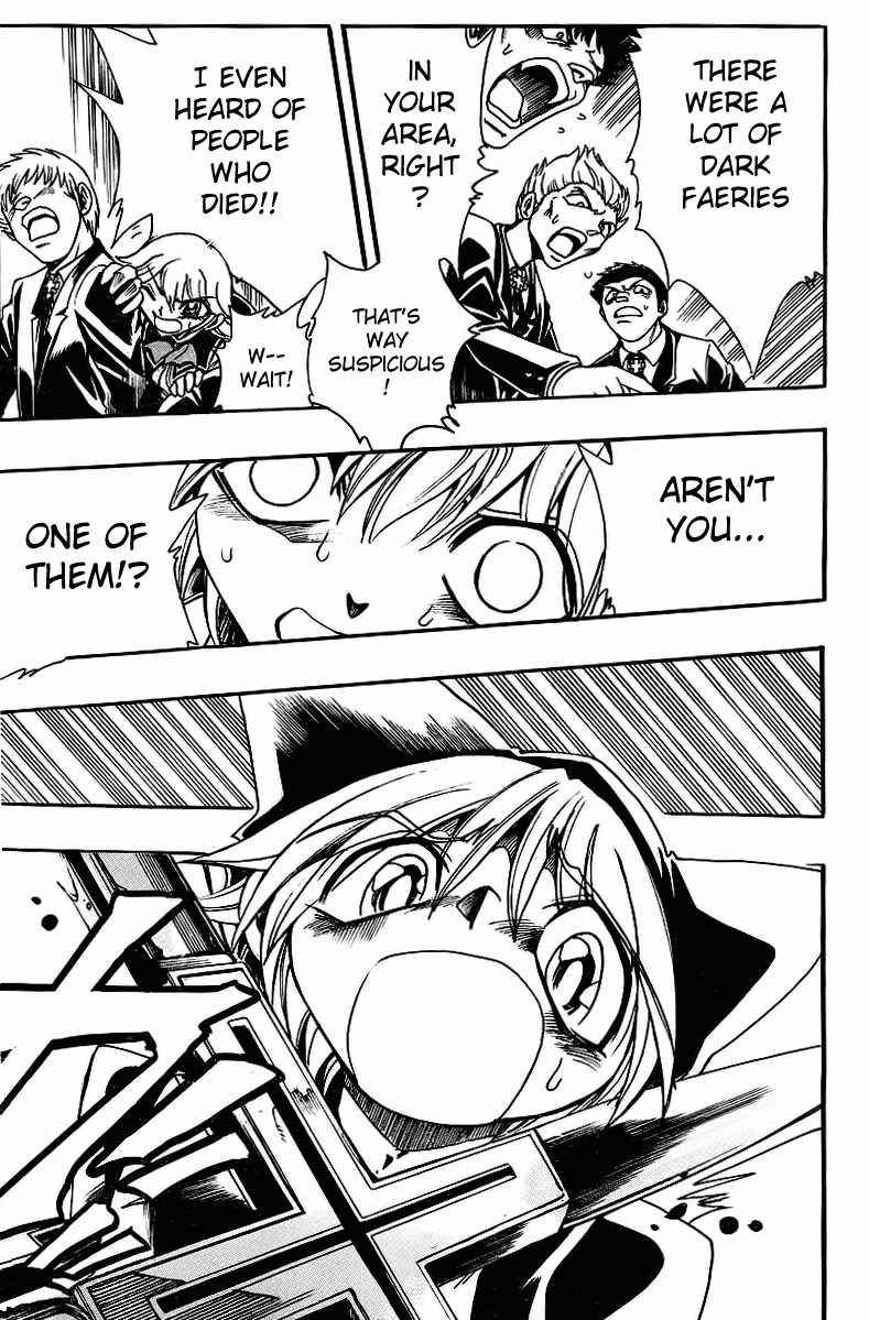 Page 23 Chapter 47 Hameln no Violin Hiki - Shchelkunchik