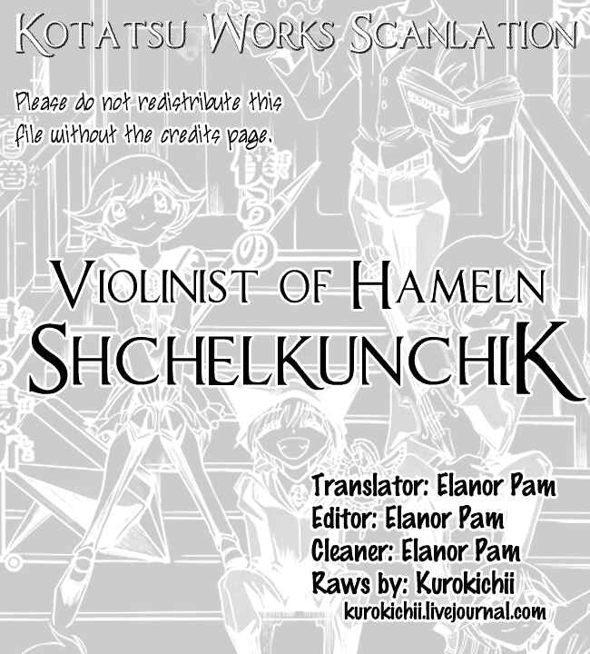 Page 25 Chapter 47 Hameln no Violin Hiki - Shchelkunchik