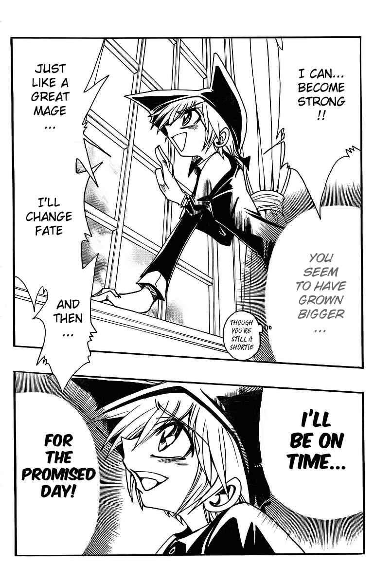 Page 8 Chapter 47 Hameln no Violin Hiki - Shchelkunchik