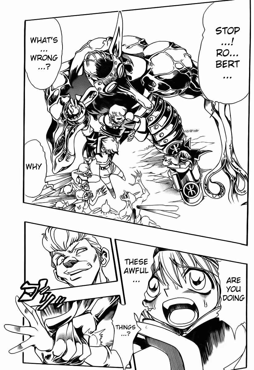 Page 12 Chapter 43 Hameln no Violin Hiki - Shchelkunchik