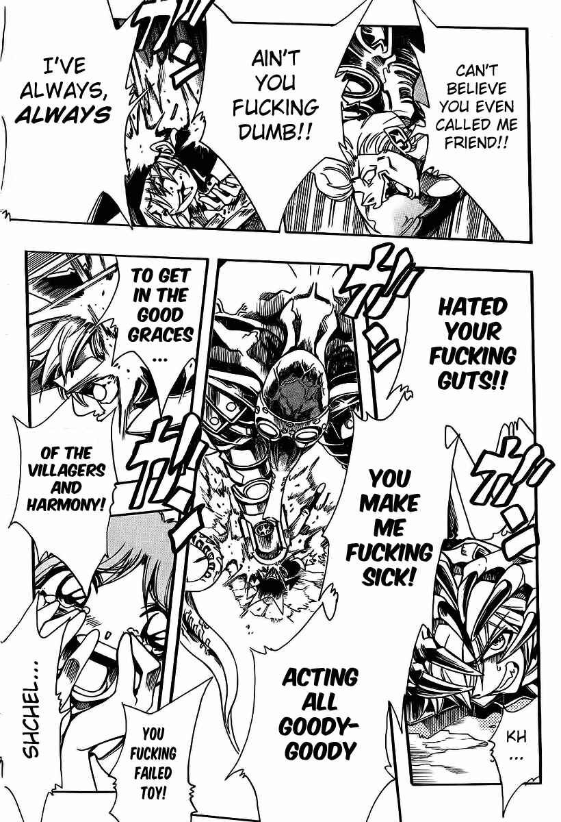 Page 15 Chapter 43 Hameln no Violin Hiki - Shchelkunchik