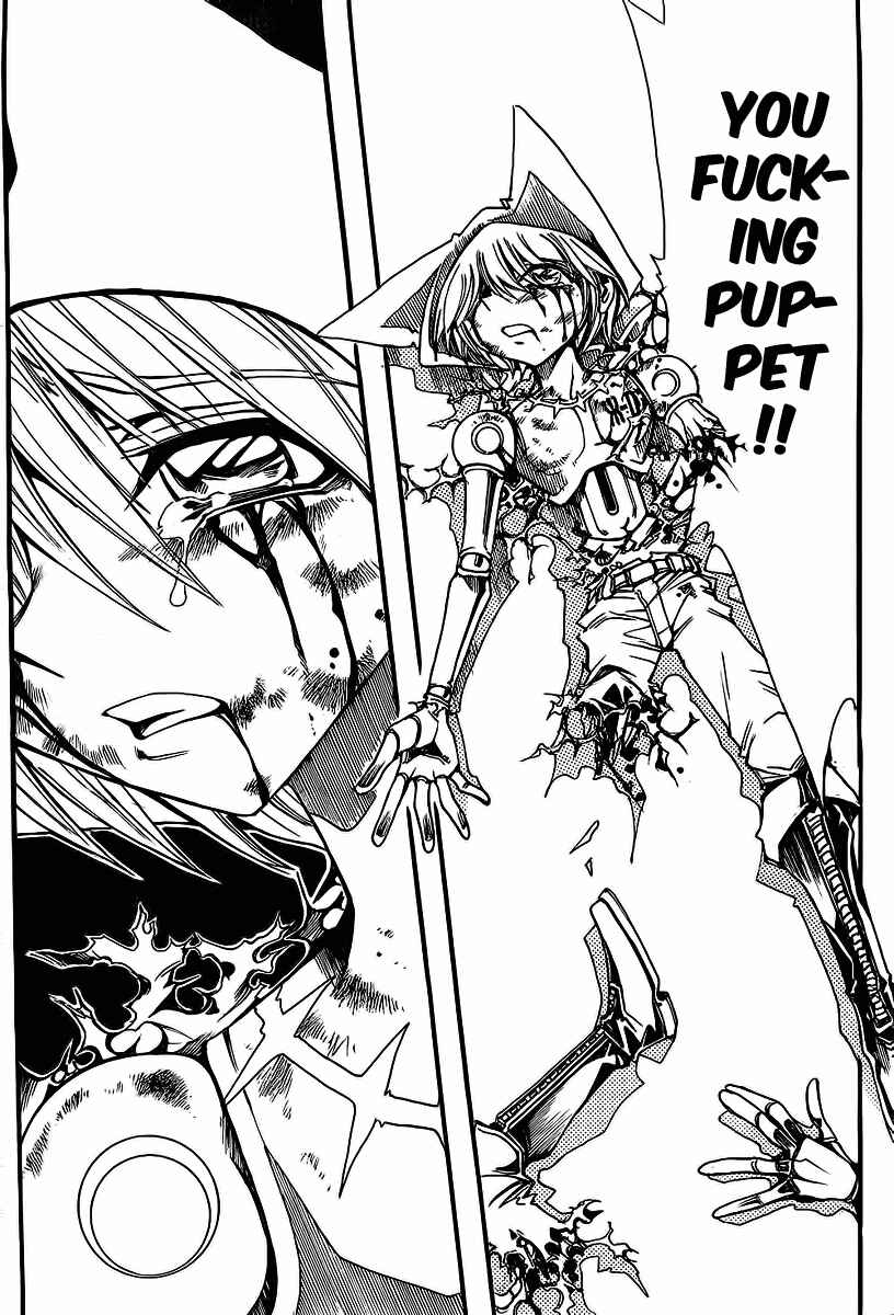 Page 18 Chapter 43 Hameln no Violin Hiki - Shchelkunchik