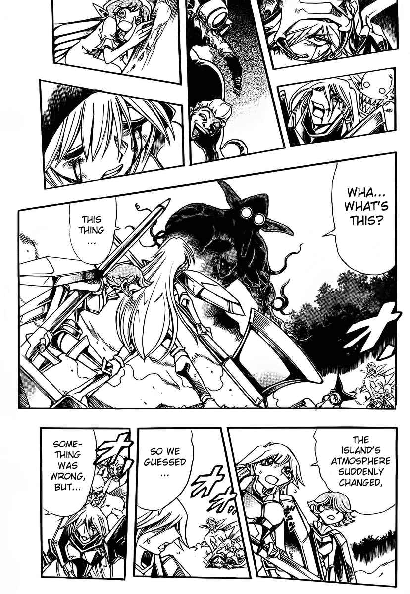 Page 20 Chapter 43 Hameln no Violin Hiki - Shchelkunchik