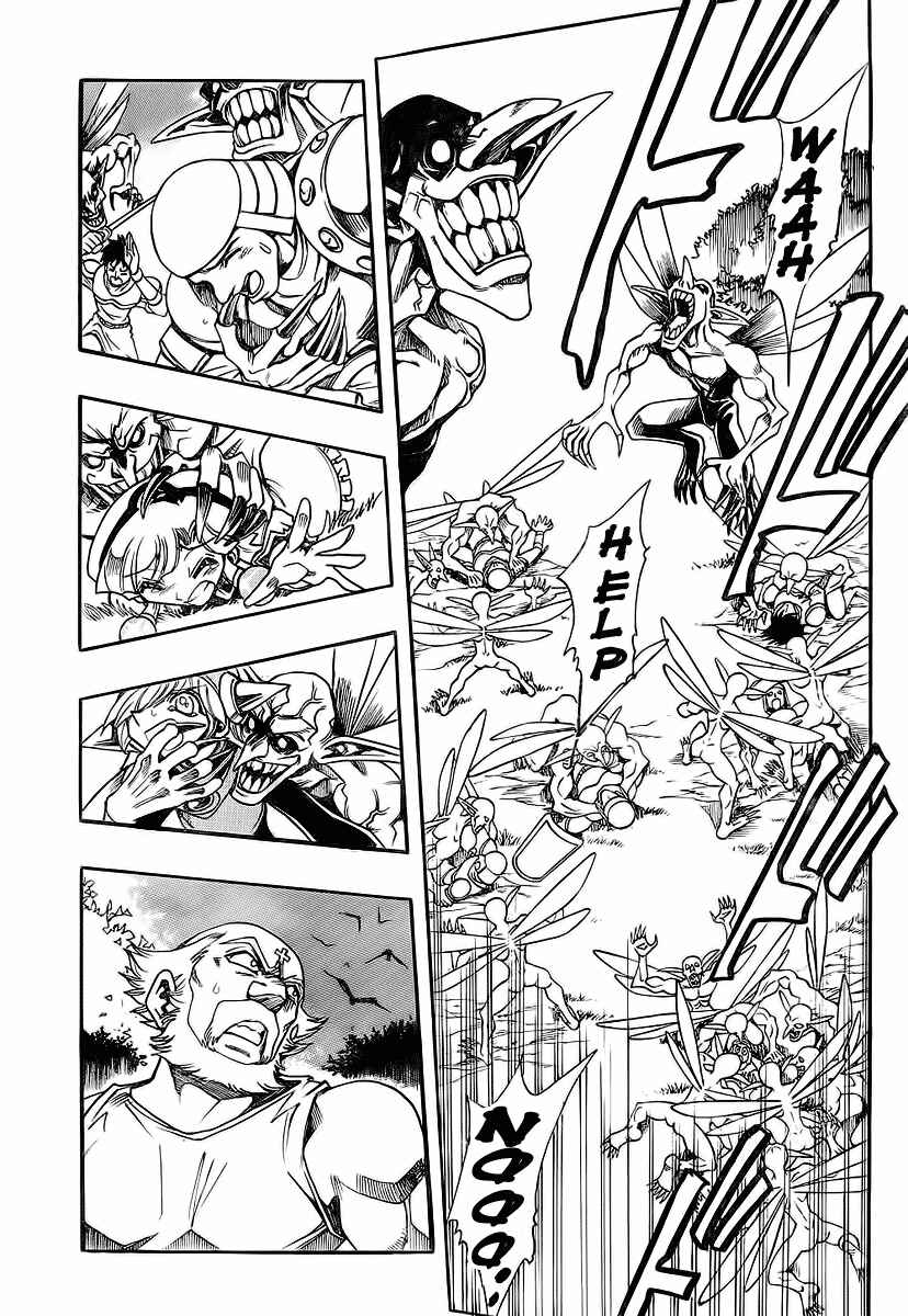 Page 6 Chapter 43 Hameln no Violin Hiki - Shchelkunchik