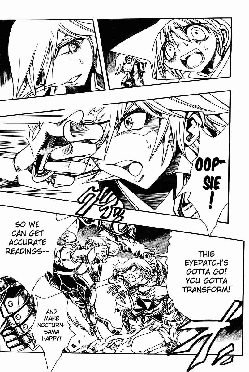 Page 7 Chapter 43 Hameln no Violin Hiki - Shchelkunchik