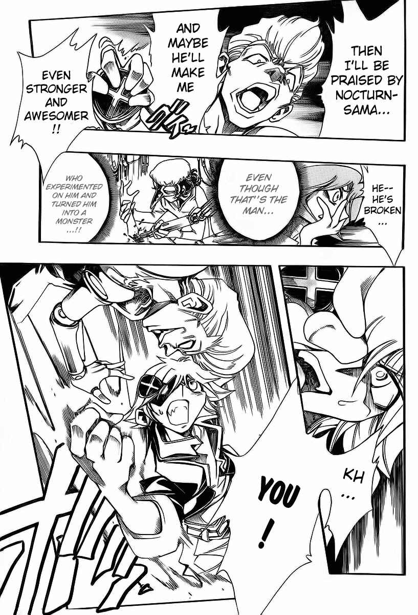 Page 8 Chapter 43 Hameln no Violin Hiki - Shchelkunchik