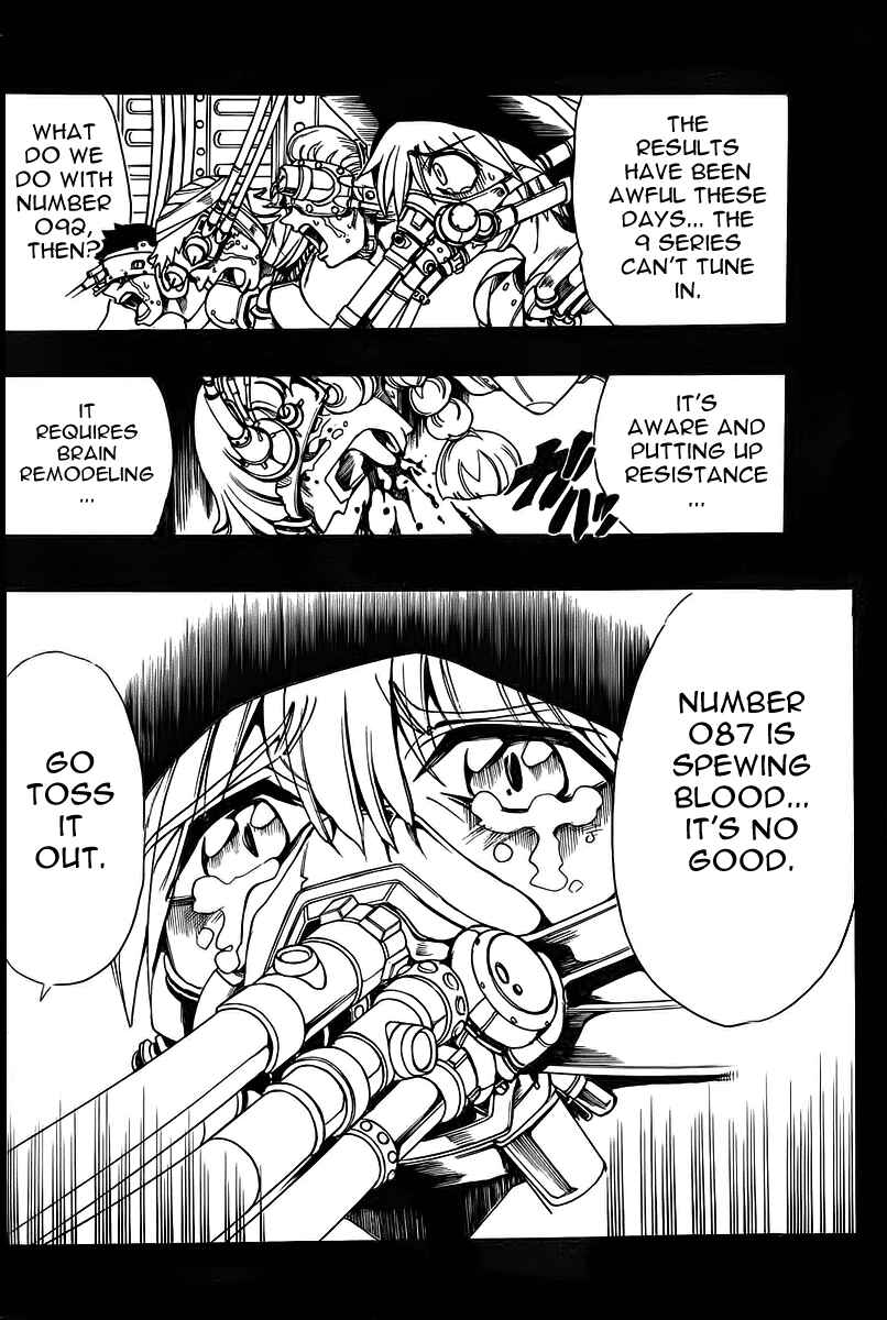 Page 16 Chapter 48 Hameln no Violin Hiki - Shchelkunchik