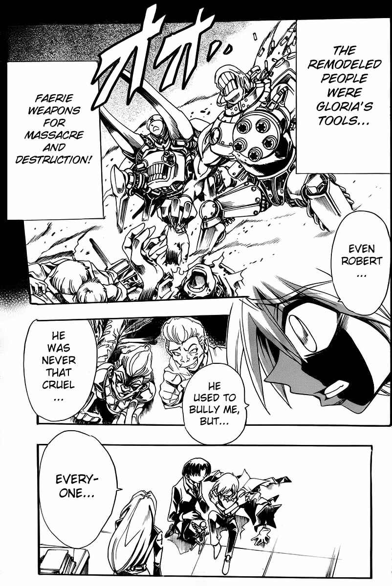 Page 17 Chapter 48 Hameln no Violin Hiki - Shchelkunchik