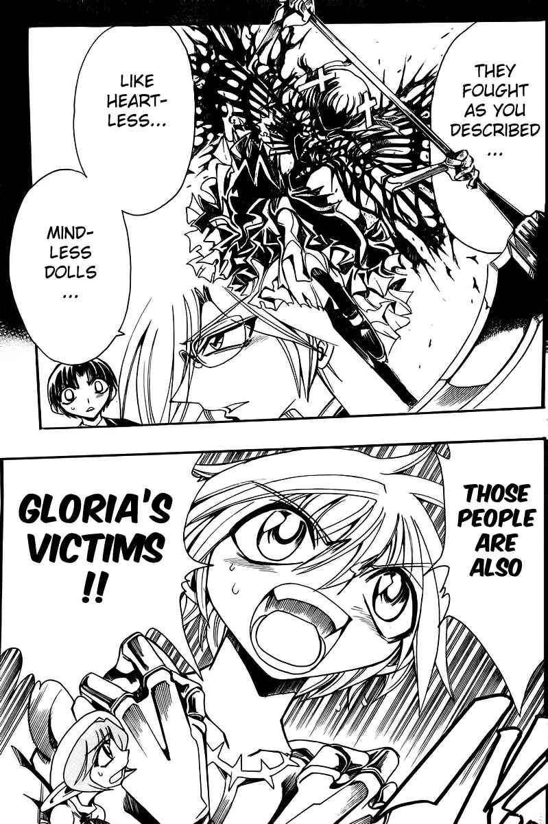 Page 19 Chapter 48 Hameln no Violin Hiki - Shchelkunchik