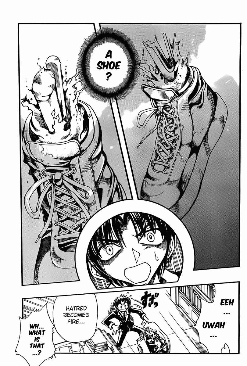 Page 7 Chapter 48 Hameln no Violin Hiki - Shchelkunchik