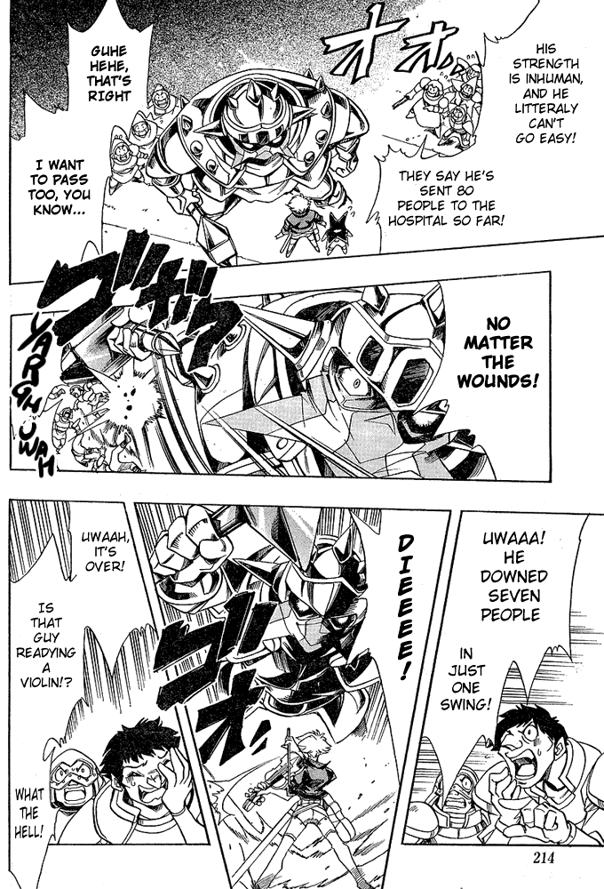 Page 11 Chapter 3 Hameln no Violin Hiki - Shchelkunchik