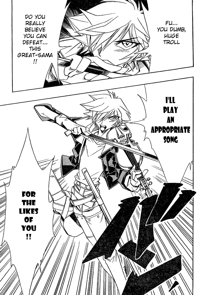 Page 12 Chapter 3 Hameln no Violin Hiki - Shchelkunchik