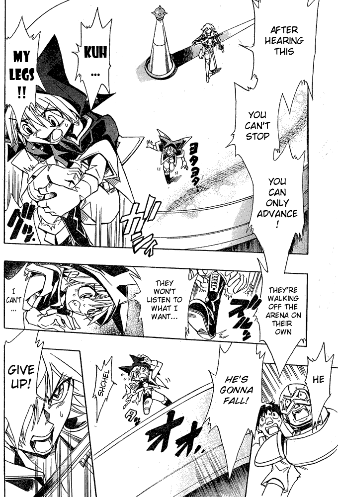 Page 19 Chapter 3 Hameln no Violin Hiki - Shchelkunchik