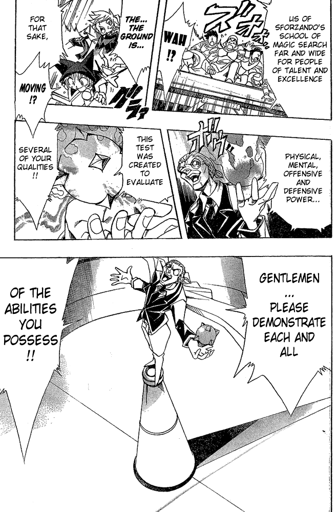 Page 3 Chapter 3 Hameln no Violin Hiki - Shchelkunchik