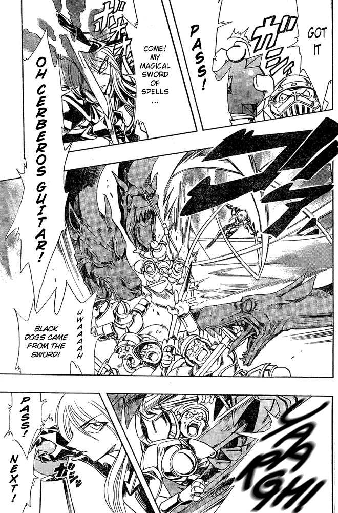 Page 6 Chapter 3 Hameln no Violin Hiki - Shchelkunchik